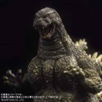 Amazon | ゴジラVSメカゴジラ 東宝30㎝シリーズ ゴジラ 1993